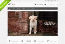 Photo of [Download-S2] Animal - Flashmint Responsive Bootstrap HTML Theme