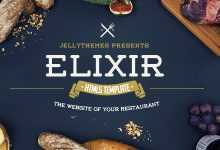 Photo of [Download-S2] Elixir - Restaurant HTML Responsive Template
