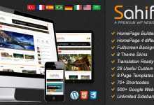 Photo of [Download-S2] Sahifa - Themeforest Responsive WordPress News,Magazine,Blog