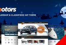 Photo of [Download-S2] Motors v3.7.9.2 - Automotive, Cars, Vehicle, Boat Dealership