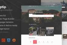 Photo of [Download-S2] TripTip v1.0.1 - Directory & Listing WordPress Theme
