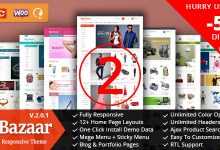 Photo of [Download-S2] BigBazaar v2.0 - Multipurpose Responsive Ecommerce Theme