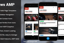Photo of [Download-S2] AMP News Mobile - Mobile Google AMP Template