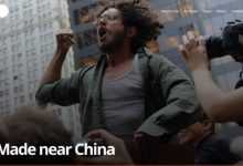 Photo of [Download-S2] MADE NEAR CHINA