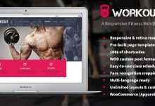 Photo of [Download-S2] Workout - Themeforest Responsive WordPress Gym Theme