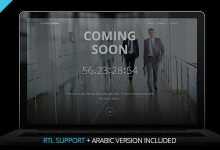 Photo of [Download-S2] Coming Soon - HTML Responsive Single Page Template
