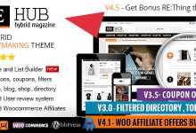 Photo of [Download-S2] REHub v4.5.1 - Directory, Shop, Coupon, Affiliate Theme