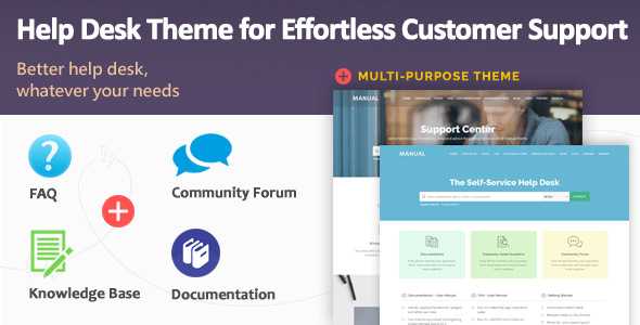 Download S2 Manual V3 6 Multi Purpose Online Documentation