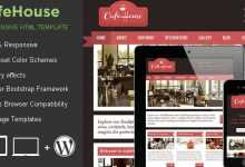 Photo of [Download-S2] CafeHouse - Responsive HTML Template
