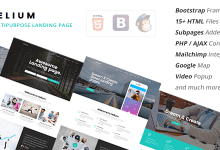 Photo of [Download-S2] Helium - 10 in 1 Landing Pages Package