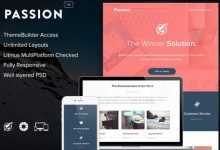 Photo of [Download-S2] Passion - Creativemarket Email + Builder Access