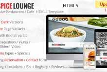 Photo of [Download-S2] The Spice Lounge - Restaurant / Cafe HTML5 Template