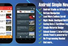 Photo of [Download-S1] Arthur Android Simple News App