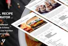 Photo of [Download-S1] Total Recipe Generator v1.7.0