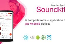Photo of [Download-S1] Soundkit v1.3.3 - Mobile Application for Ios and Android