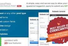 Photo of [Download-S1] AccessPress Anonymous Post Pro v3.2.6