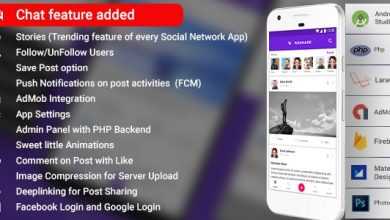 Photo of [Download-S1] WeShare v2.0 - Social Media Android App with Admin | PHP Backend