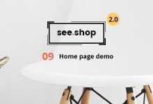 Photo of [Download-S2] See Shop Furniture v2.0 - Interior RTL Responsive WooCommerce WordPress Theme