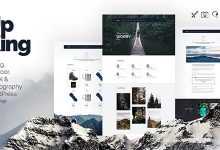 Photo of [Download-S2] Upking v1.2 - Hiking Club WordPress Theme