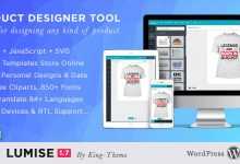 Photo of [Download-S1] Lumise Product Designer v1.7.6 - WooCommerce WordPress