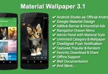 Photo of [Download-S1] Material Wallpaper v3.1