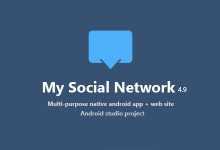 Photo of [Download-S1] My Social Network (App and Website) v4.9