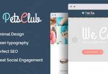 Photo of [Download-S2] Pets Club v2.0 - Domestic Animals Care, Shop & Veterinary WordPress Theme