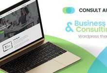 Photo of [Download-S2] Consult Aid v1.4 - Business Consulting And Finance