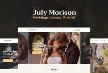 Photo of [Download-S2] July Morison v1.2 - An Alluring Event Photographer's Portfolio & Blog WordPress Theme