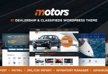Photo of [Download-S2] Motors v4.6.3.2 - Automotive, Cars, Vehicle, Boat Dealership