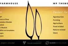 Photo of [Download-S2] Farmhouse v1.9 - Agrotourism, Farming and Agriculture theme