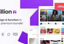 Photo of [Download-S2] Gillion v3.4.5 - Multi-Concept Blog/Magazine & Shop WordPress Theme