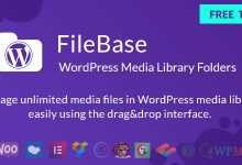 Photo of [Download-S1] FileBase v1.2.3 - Ultimate Media Library Folders for WordPress