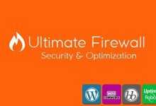 Photo of [Download-S1] WP Ultimate Firewall v1.9.0 - Performance & Security