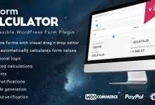 Photo of [Download-S1] ez Form Calculator v2.12.0.3