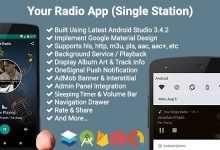 Photo of [Download-S1] Your Radio App (Single Station) v4.0.1