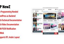 Photo of [Download-S1] WP NewZ v2.2 - WordPress to Android News App