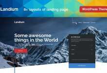 Photo of [Download-S2] Landium v2.2.2 - WordPress App Landing Page