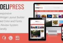 Photo of [Download-S2] DeliPress v3.6.6.8 - Magazine and Review WordPress Theme