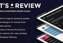 Photo of [Download-S1] Let's Review v3.0.8 - WordPress Plugin With Affiliate Options