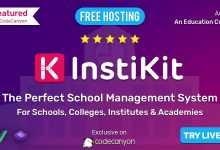 Photo of [Download-S1] InstiKit School v2.3.0 - School ERP for School, College, Institute and Academy