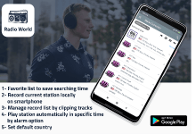 Photo of [Download-S1] Radio world v3.7