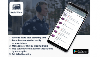 Photo of [Download-S1] Radio world v3.7