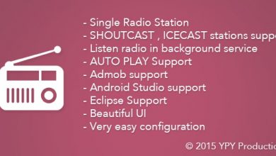 Photo of [Download-S1] My Radio v1.3