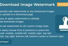 Photo of [Download-S1] Easy Digital Downloads - Download Image Watermark v1.0.11