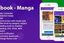 Photo of [Download-S1] Ebook v1.0 - Manga iOS