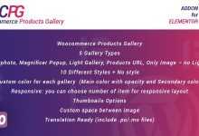 Photo of [Download-S1] WooCommerce Products Gallery for Elementor v1.0 - WordPress Plugin