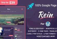 Photo of [Download-S2] Rein v1.4.0 - Minimal Lightweight Dark Theme for WordPress