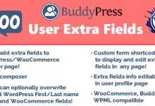 Photo of [Download-S1] User Extra Fields v14.7