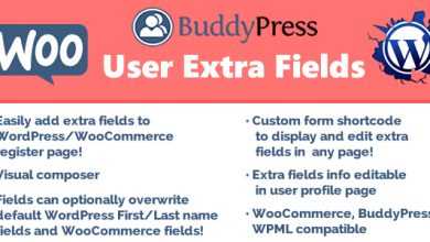Photo of [Download-S1] User Extra Fields v14.7